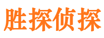 上甘岭商务调查